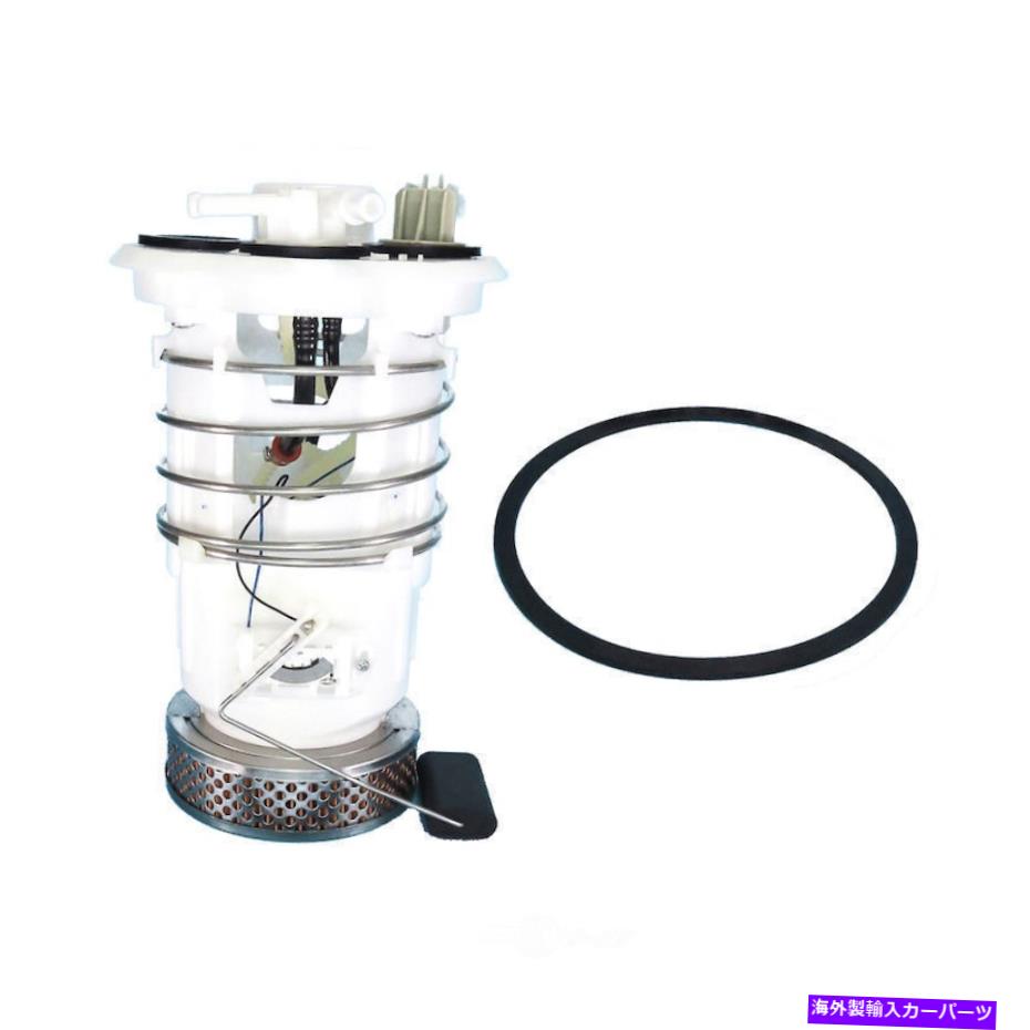 Fuel Pump Module Assembly 燃料ポンプモジュールアセンブリUSモーターワークUSEP7057M Fuel Pump Module Assembly US Motor Works USEP7057M【並行輸入品】