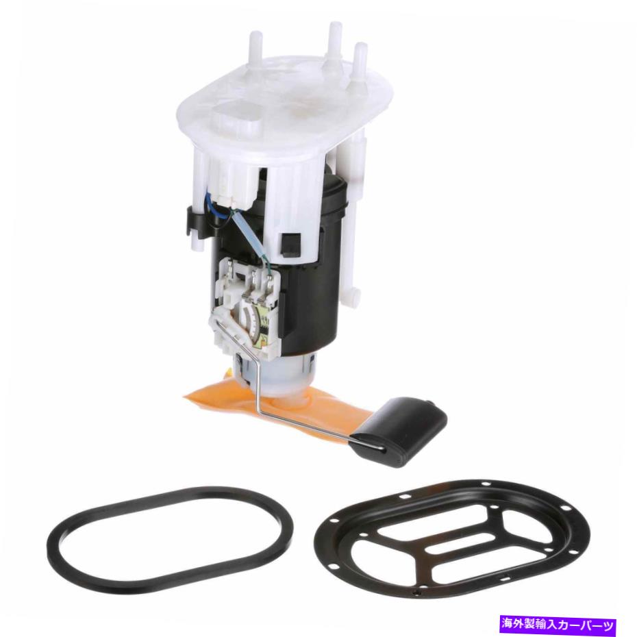 Fuel Pump Module Assembly プレミアム燃料ポンプモジュールアセンブリDelphi FG1930フィット01-02ヒュンダイサンタフェ Premium Fuel Pump Module Assembly Delphi FG1930 fits 01-02 Hyundai Santa Fe【並行輸入品】