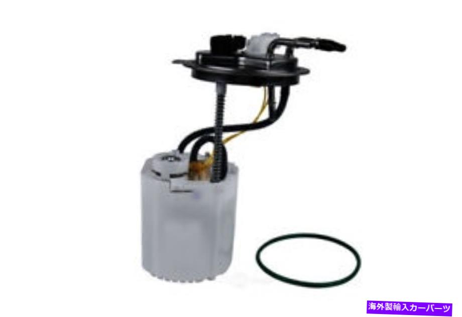Fuel Pump Module Assembly ACDELCO M100235 GMオリジナルの機器燃料ポンプモジュールアセンブリ13513342 ACDelco M100235 GM Original Equipment Fuel Pump Module Assembly 13513342【並行輸入品】｜Us Custom Parts Shop USDM