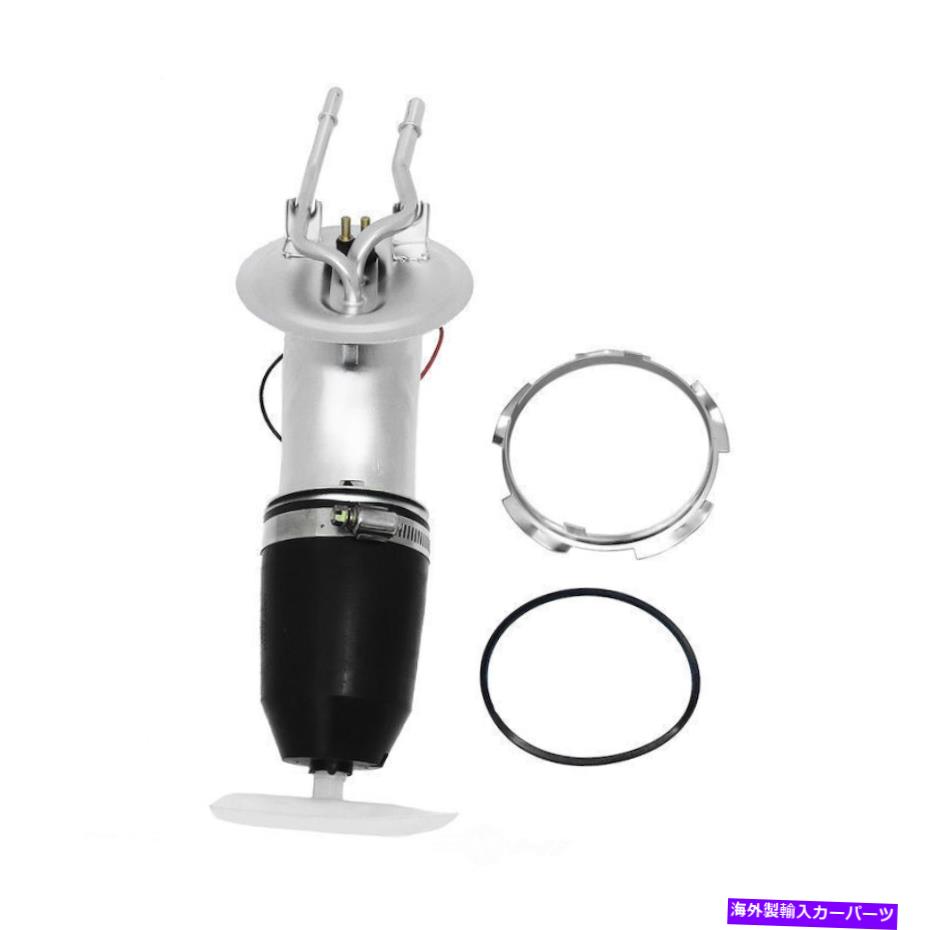Fuel Pump Module Assembly 燃料ポンプモジュールアセンブリワゴンUSモーターワークUSEP2087H Fuel Pump Module Assembly-Wagon US Motor Works USEP2087H【並行輸入品】