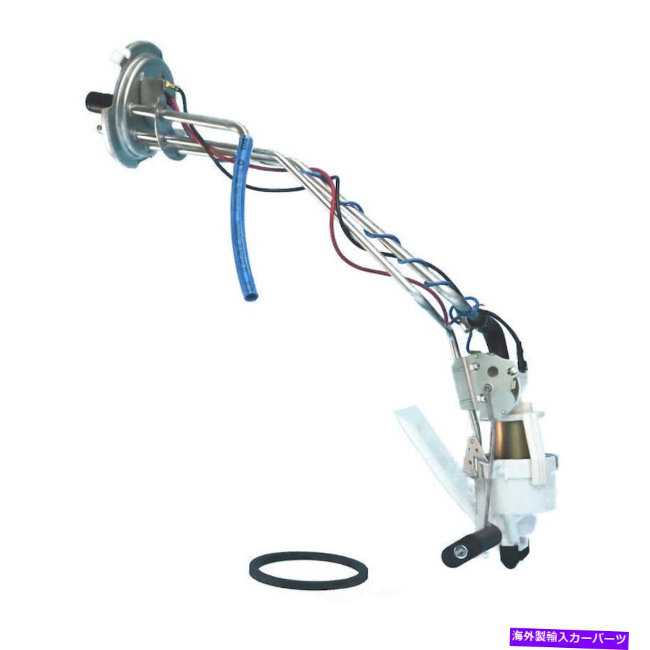 Fuel Pump Module Assembly 燃料ポンプモジュールアセンブリベースUSモーターワークUSEP7073S Fuel Pump Module Assembly-Base US Motor Works USEP7073S【並行輸入品】