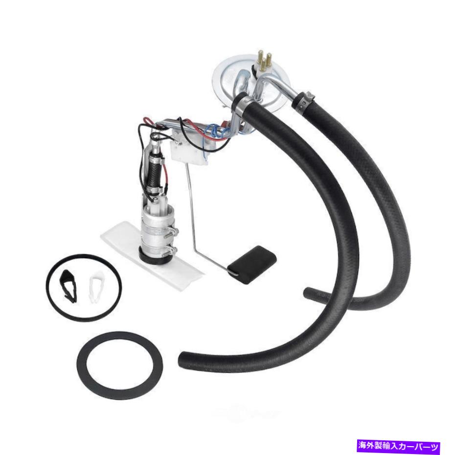 Fuel Pump Module Assembly 燃料ポンプモジュールアセンブリ-XLS米国モーターワークUSEP2138S Fuel Pump Module Assembly-XLS US Motor Works USEP2138S【並行輸入品】