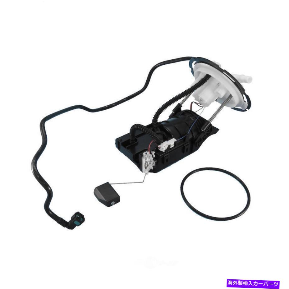 Fuel Pump Module Assembly 燃料ポンプモジュールアセンブリベース、VIN：B、ガス、天然の米国モーターワークUSEP3801M Fuel Pump Module Assembly-Base, VIN: B, GAS, Natural US Motor Works USEP3801M【並行輸入品】