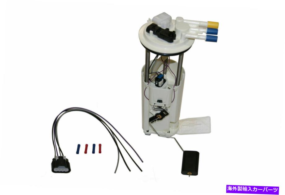 Fuel Pump Module Assembly 燃料ポンプモジュールアセンブリGMB 530-2310 Fuel Pump Module Assembly GMB 530-2310【並行輸入品】