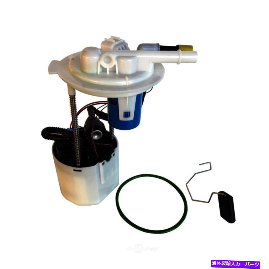 Fuel Pump Module Assembly 燃料ポンプモジュールアセンブリは2008ポンティアックグランプリオートベストに適合します Fuel Pump Module Assembly fits 2008 Pontiac Grand Prix AUTOBEST【並行輸入品】