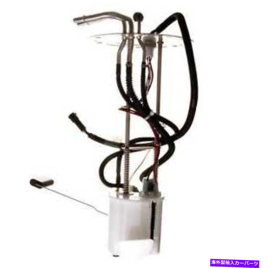 Fuel Pump Module Assembly 燃料ポンプモジュールAssy Delphi FG0946 Fuel Pump Module Assy Delphi FG0946【並行輸入品】