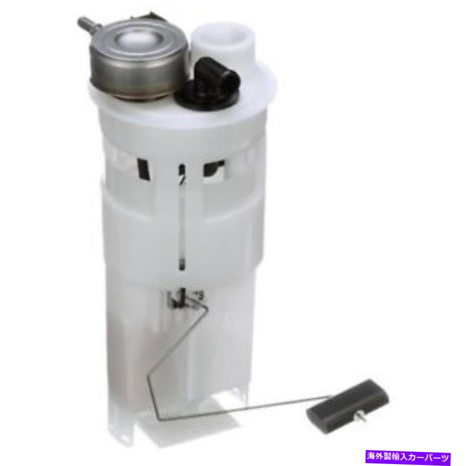 Fuel Pump Module Assembly FG0214 Delphi燃料ポンプモジュールアセンブリP/N：FG0214 Fg0214 Delphi Fuel Pump Module Assembly P/N:Fg0214【並行輸入品】 62,315円