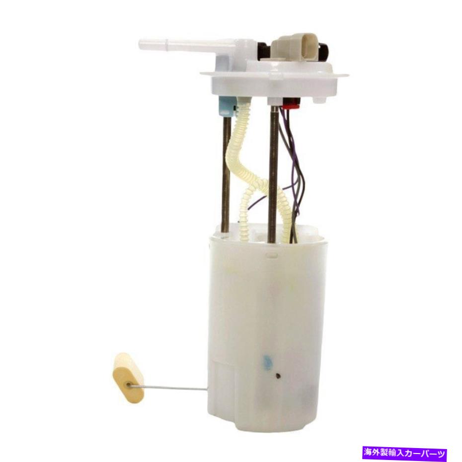 Fuel Pump Module Assembly Chevy Impala 2004-2005 Delphi FG0343燃料ポンプモジュールアセンブリ For Chevy Impala 2004-2005 Delphi FG0343 Fuel Pump Module Assembly【並行輸入品】