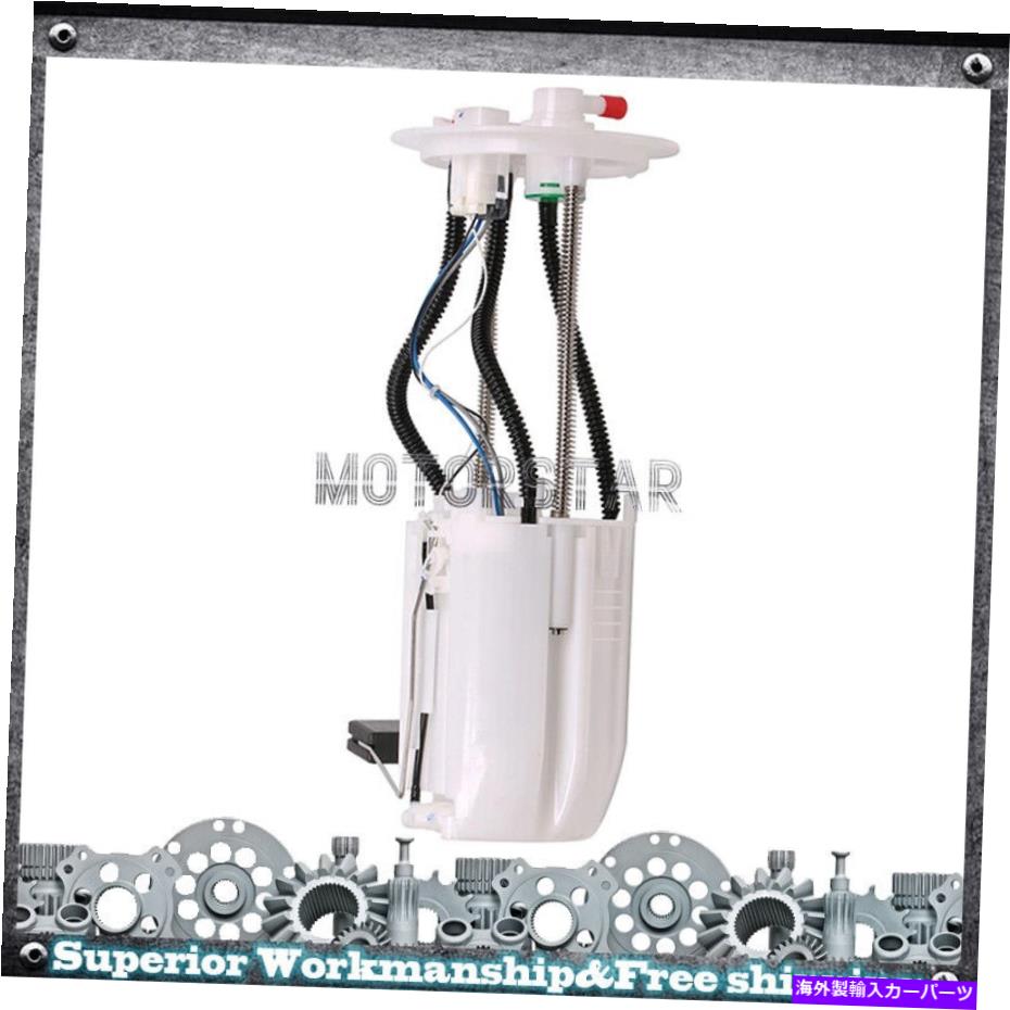 Fuel Pump Module Assembly 燃料ポンプモジュールアセンブリ77020-60490 77020-60320フィットトヨタランドクルーザーGRJ200 Fuel Pump Module Assembly 77020-60490 77020-60320 Fit Toyota Land Cruiser GRJ200【並行輸入品】