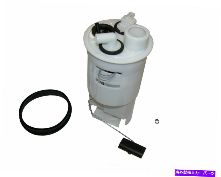 Fuel Pump Module Assembly 燃料ポンプモジュールアセンブリGMB 520-2130 FITS 1996 DODGE DAKOTA Fuel Pump Module Assembly GMB 520-2130 fits 1996 Dodge Dakota【並行輸入品】