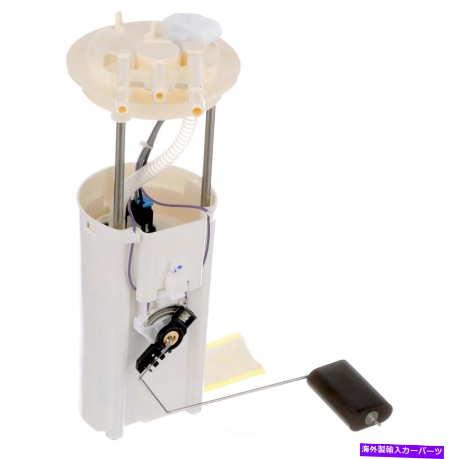 Fuel Pump Module Assembly 燃料ポンプモジュールアセンブリDelphi FG0038 Fuel Pump Module Assembly Delphi FG0038【並行輸入品】