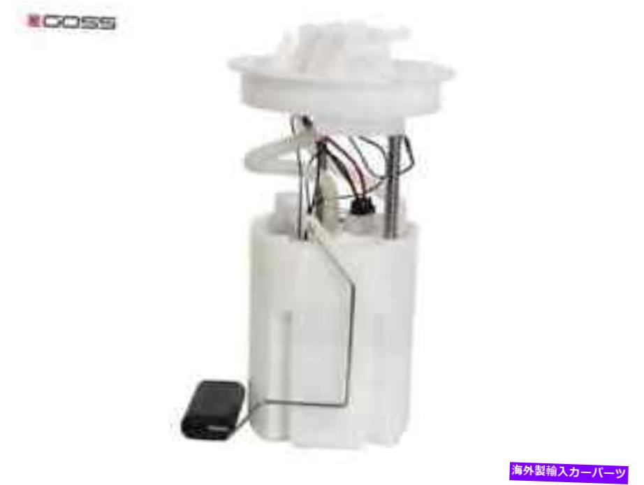 Fuel Pump Module Assembly Mazda 3 BL SP25 GE374のGoss Fuel Pumpモジュールアセンブリ GOSS FUEL PUMP MODULE ASSEMBLY for MAZDA 3 BL SP25 GE374【並行輸入品】