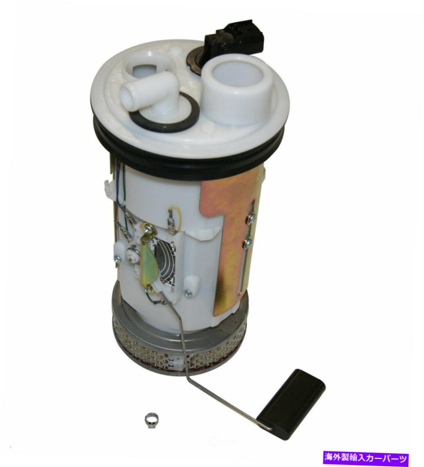 Fuel Pump Module Assembly 燃料ポンプモジュールアセンブリに適合する1996 Dodge B1500、B2500 B1500、B2500、B3500 GMB Fuel Pump Module Assembly fits 1996 Dodge B1500,B2500 B1500,B2500,B3500 GMB【並行輸入品】 61,408円