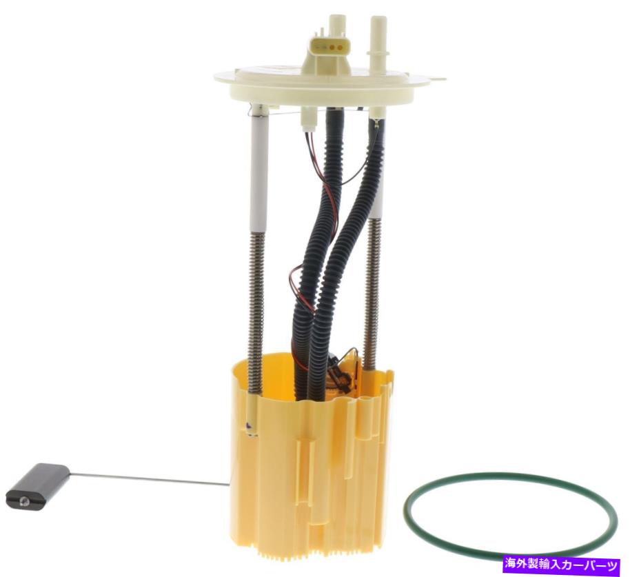 Fuel Pump Module Assembly 燃料ポンプモジュールアセンブリ新しいボッシュ66131 Fuel Pump Module Assembly-New Bosch 66131【並行輸入品】 61,408円