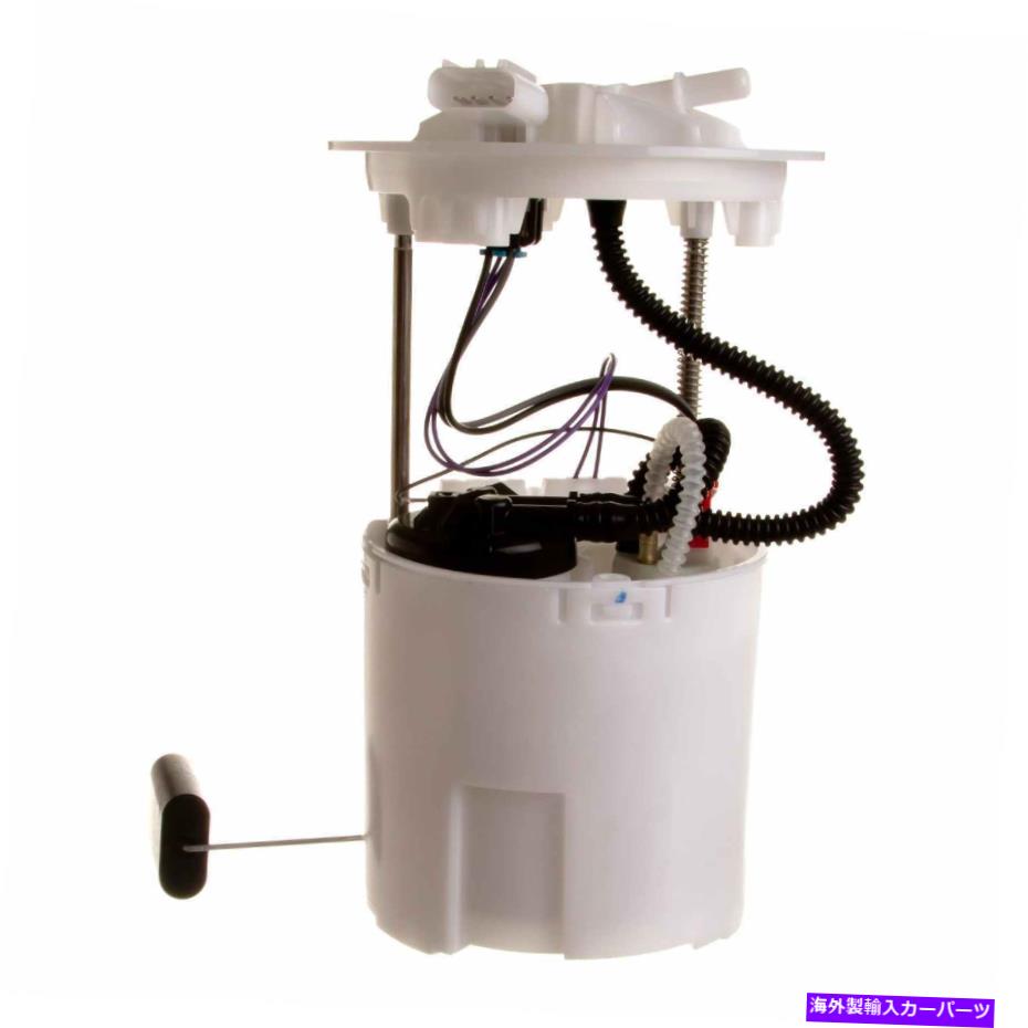 Fuel Pump Module Assembly 燃料ポンプモジュールアセンブリDelphi FG0928 FITS 05-10 CHRYSLER PT CRUISER 2.4L-L4 Fuel Pump Module Assembly Delphi FG0928 fits 05-10 Chrysler PT Cruiser 2.4L-L4【並行輸入品】