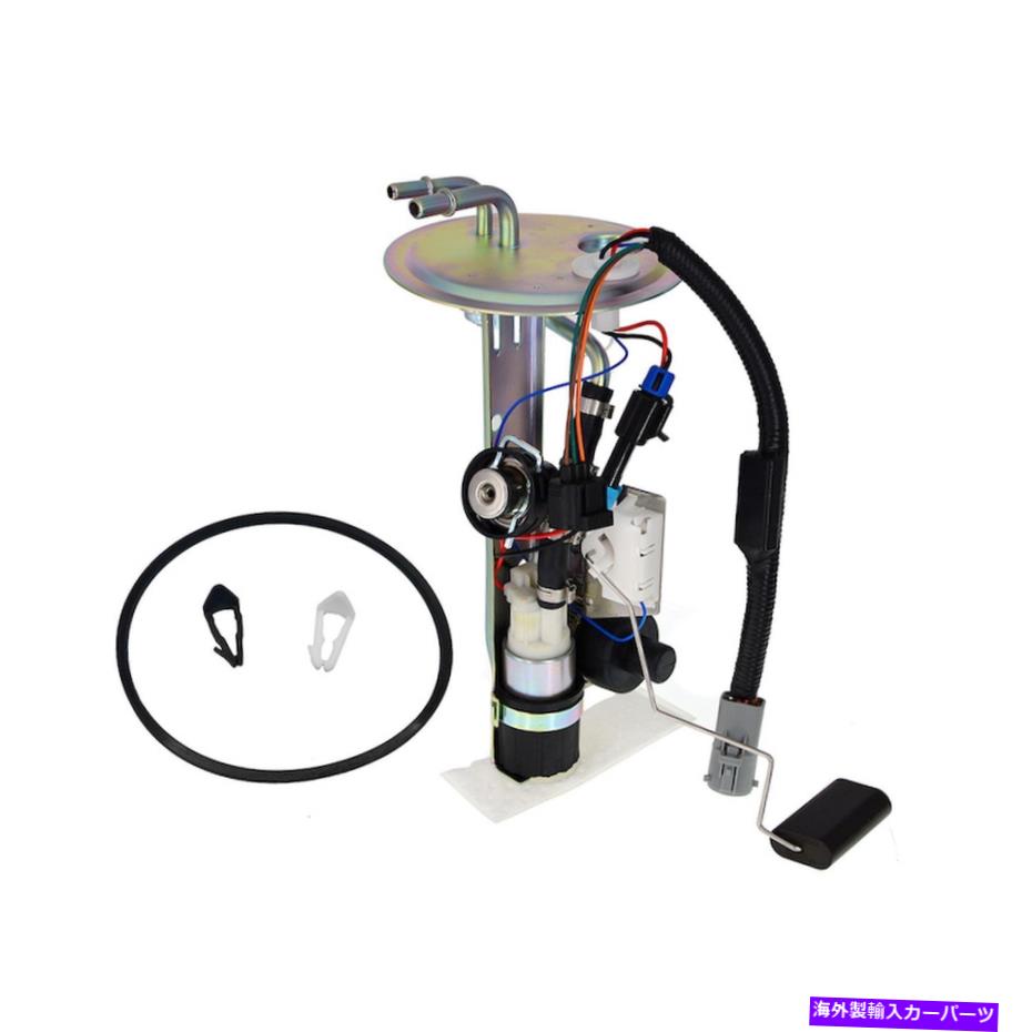 Fuel Pump Module Assembly 米国モーターワークUSEP2257S 99 B3000レンジャー用の燃料ポンプモジュールアセンブリ US Motor Works USEP2257S Fuel Pump Module Assembly For 99 B3000 Ranger【並行輸入品】
