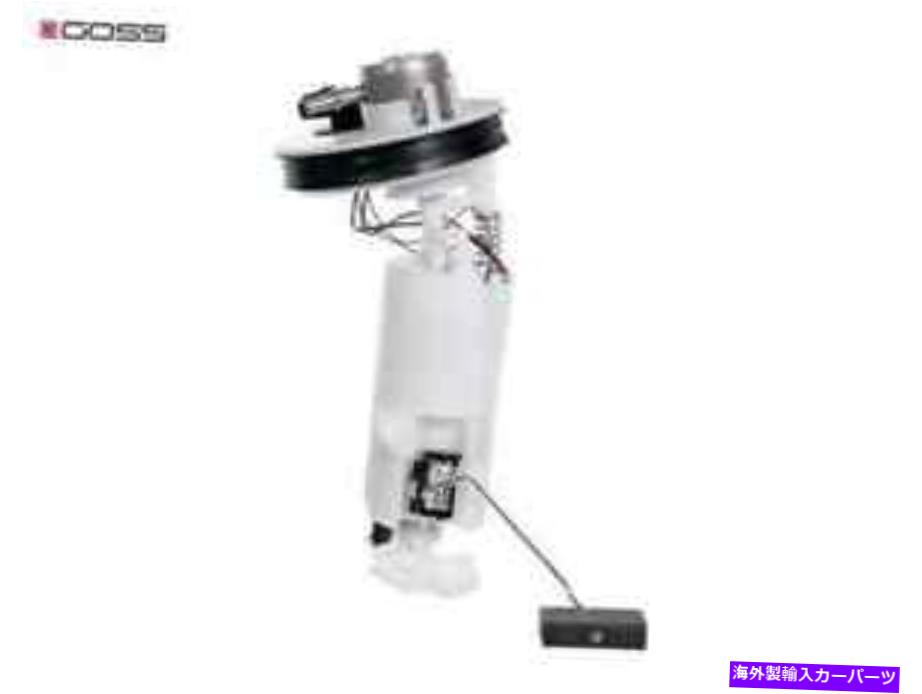 Fuel Pump Module Assembly Chrysler Neon JB 2.0L S4RE GE364のゴス燃料ポンプモジュールアセンブリアセンブリ GOSS FUEL PUMP MODULE ASSEMBLY for CHRYSLER NEON JB 2.0L S4RE GE364【並行輸入品】