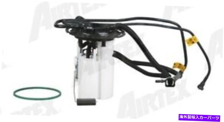 Fuel Pump Module Assembly E8489MN AirTex Fuel Pump Module Assembly P/N：E8489MN E8489mn Airtex Fuel Pump Module Assembly P/N:E8489mn【並行輸入品】