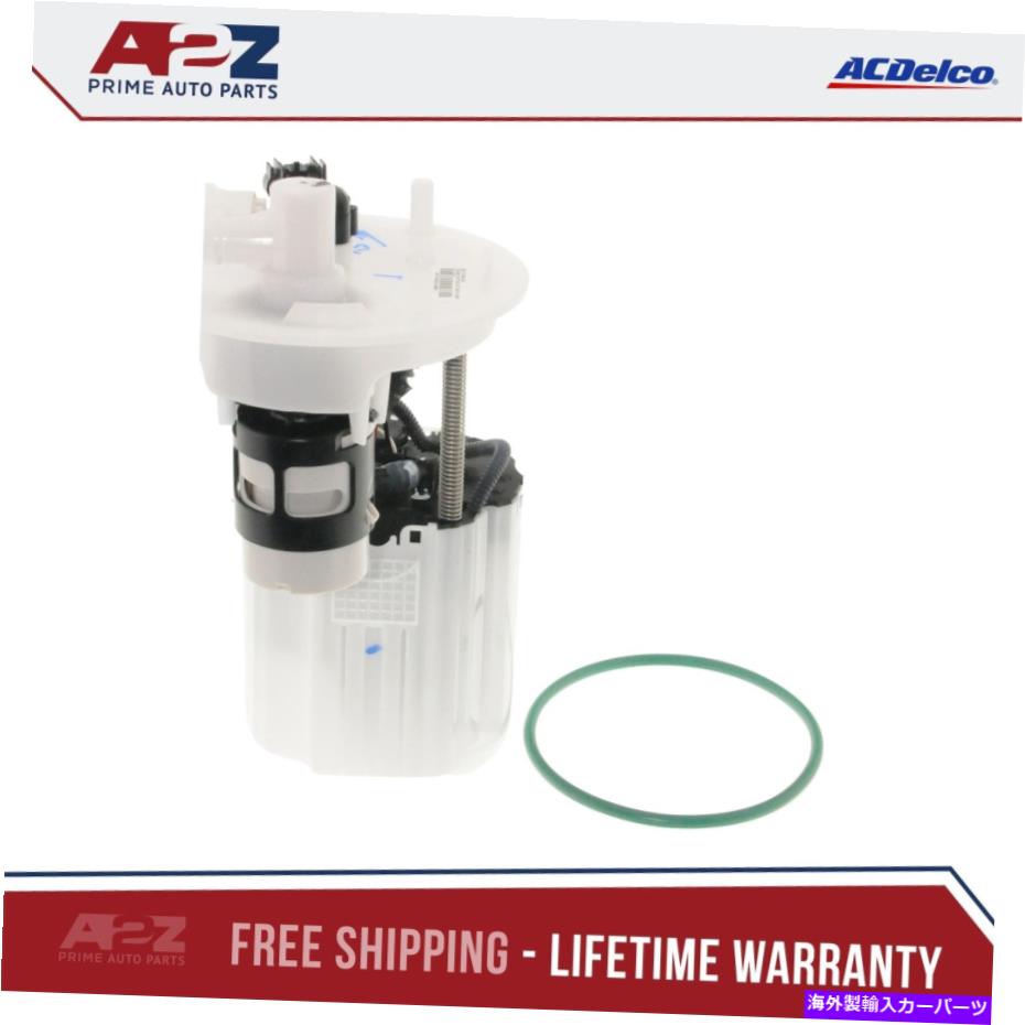 Fuel Pump Module Assembly AC Delco M100035燃料ポンプモジュールアセンブリ AC Delco M100035 Fuel Pump Module Assembly【並行輸入品】