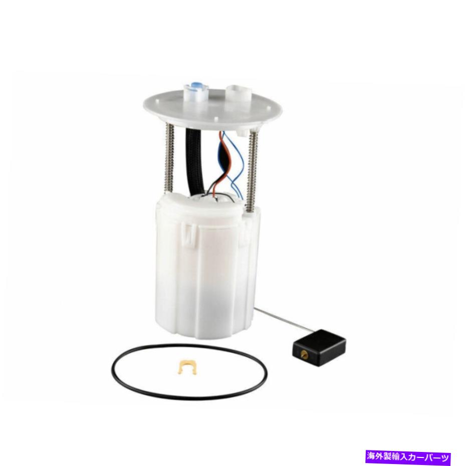 Fuel Pump Module Assembly 04-06のエンジン燃料ポンプモジュールアセンブリ04-06 RX330 04-07 Highlander 2.4L 3.3L Engine Fuel Pump Module Assembly For 04-06 RX330 04-07 Highlander 2.4L 3.3L【並行輸入品】