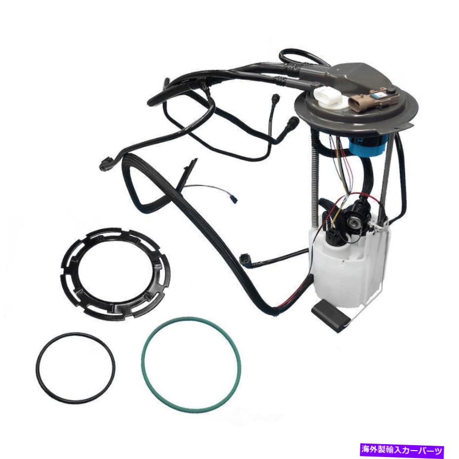 Fuel Pump Module Assembly 燃料ポンプモジュールアセンブリベースUSモーターワークスP3626Mを使用します Fuel Pump Module Assembly-Base US Motor Works USEP3626M【並行輸入品】
