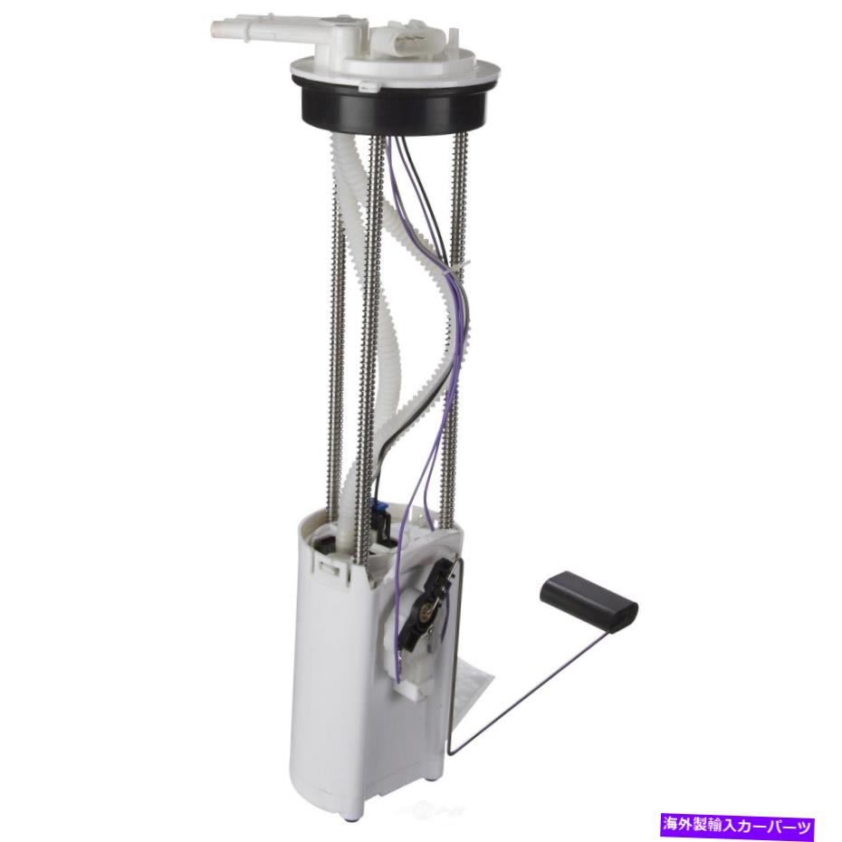 Fuel Pump Module Assembly 燃料ポンプモジュールアセンブリスペクトルSP6612M Fuel Pump Module Assembly Spectra SP6612M【並行輸入品】
