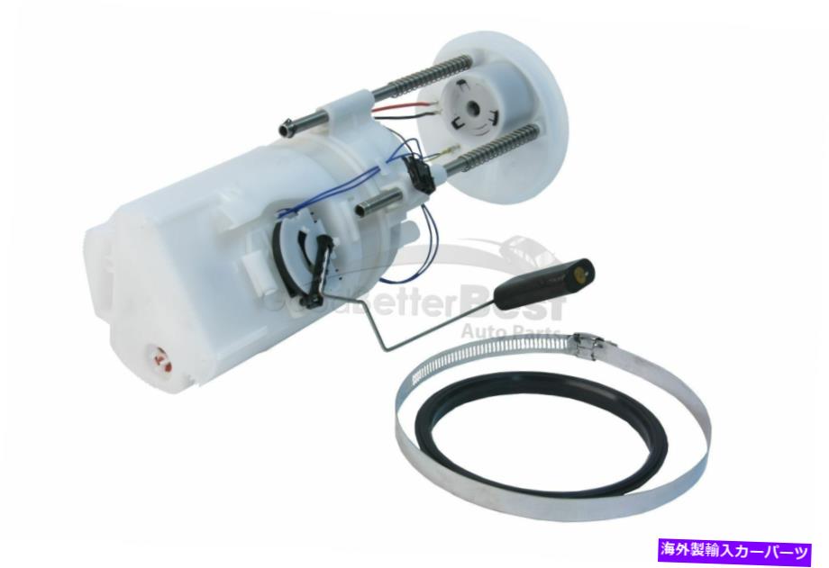 Fuel Pump Module Assembly BMW用の1つの新しいURO燃料ポンプモジュールアセンブリ16117195464 One New URO Fuel Pump Module Assembly 16117195464 for BMW【並行輸入品】