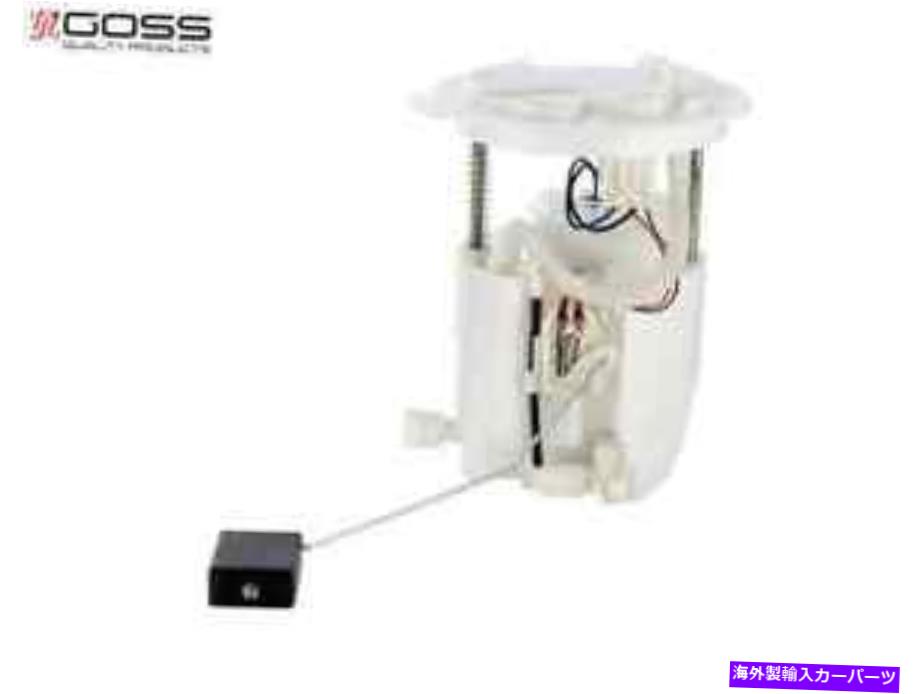 Fuel Pump Module Assembly Holden Berlina Commodore VE GE317のゴス燃料ポンプモジュールアセンブリ GOSS FUEL PUMP MODULE ASSEMBLY for HOLDEN BERLINA COMMODORE VE GE317【並行輸入品】｜Us Custom Parts Shop USDM 78,106円