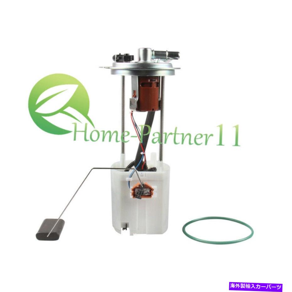 Fuel Pump Module Assembly E3724M SP6653M 2006 -2008 HummerH3すべてのトリムの燃料ポンプモジュールアセンブリ E3724M SP6653M Fuel Pump Module Assembly For 2006 -2008 Hummer H3 All Trims【並行輸入品】