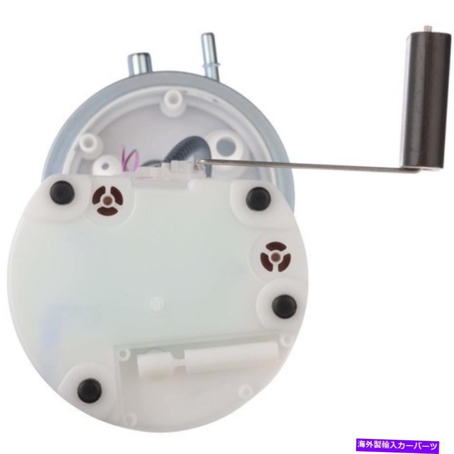 Fuel Pump Module Assembly P76091Mカーター燃料ポンプモジュールアセンブリP/N：P76091M P76091m Carter Fuel Pump Module Assembly P/N:P76091m【並行輸入品】｜Us Custom Parts Shop USDM