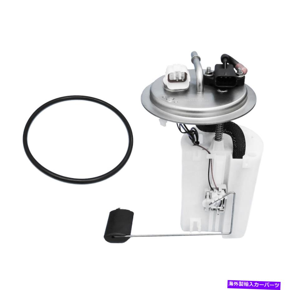 Fuel Pump Module Assembly 米国モーターワークUSEP8834M 06-10 ENTOURAGE SEDONAの燃料ポンプモジュールアセンブリ US Motor Works USEP8834M Fuel Pump Module Assembly For 06-10 Entourage Sedona【並行輸入品】｜Us Custom Parts Shop USDM