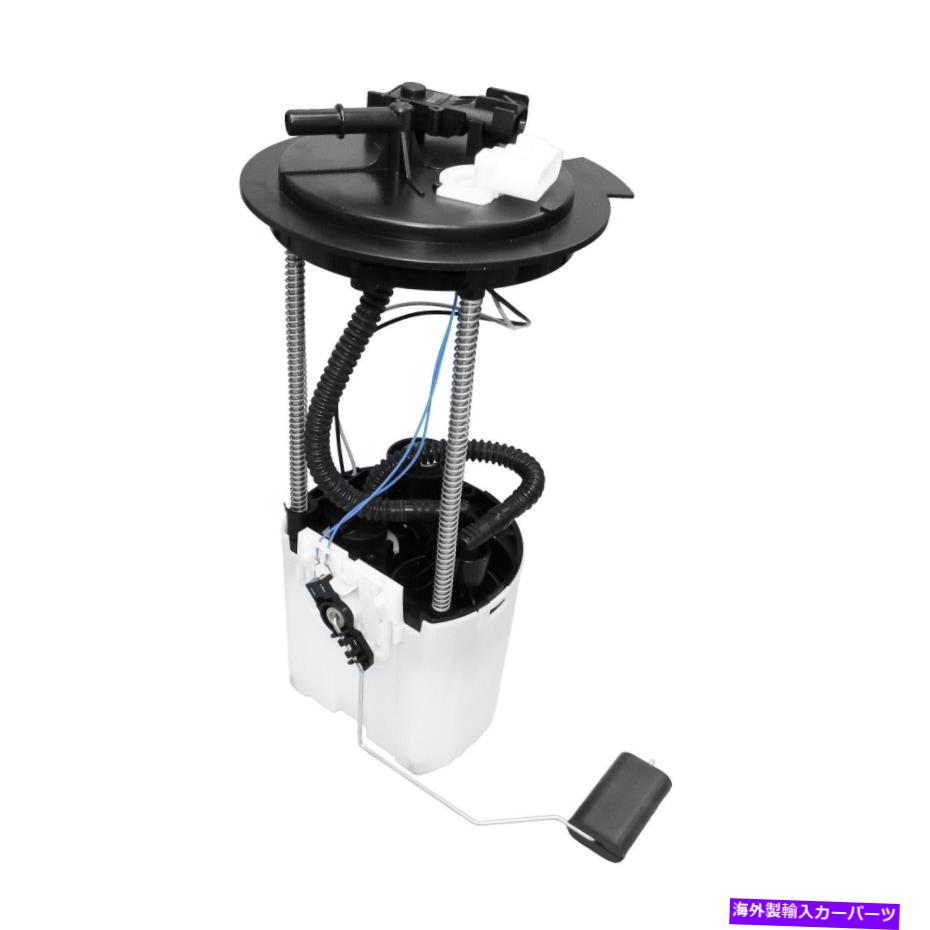 Fuel Pump Module Assembly 米国モーターワークス燃料ポンプモジュールアセンブリ、dts usep3783m US Motor Works Fuel Pump Module Assembly for Lucerne, DTS USEP3783M【並行輸入品】|Us Custom Parts Shop USDM