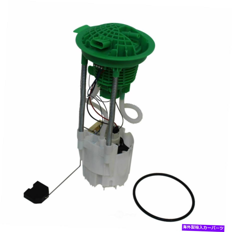 Fuel Pump Module Assembly 燃料ポンプモジュールアセンブリGMB 520-2800 FITS 04-07 DODGE RAM 1500 4.7L-V8 Fuel Pump Module Assembly GMB 520-2800 fits 04-07 Dodge Ram 1500 4.7L-V8【並行輸入品】