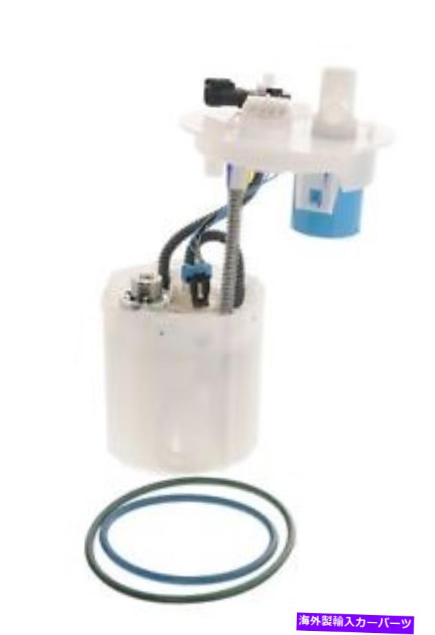 Fuel Pump Module Assembly 燃料ポンプモジュールアセンブリGM本物の部品M100029 Fuel Pump Module Assy GM Genuine Parts M100029【並行輸入品】