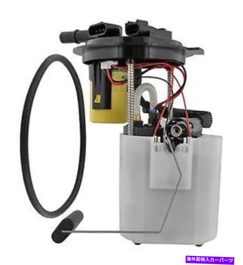 Fuel Pump Module Assembly ＃e3790m airtex燃料ポンプモジュールアセンブリ # E3790M Airtex Fuel Pump Module Assembly【並行輸入品】