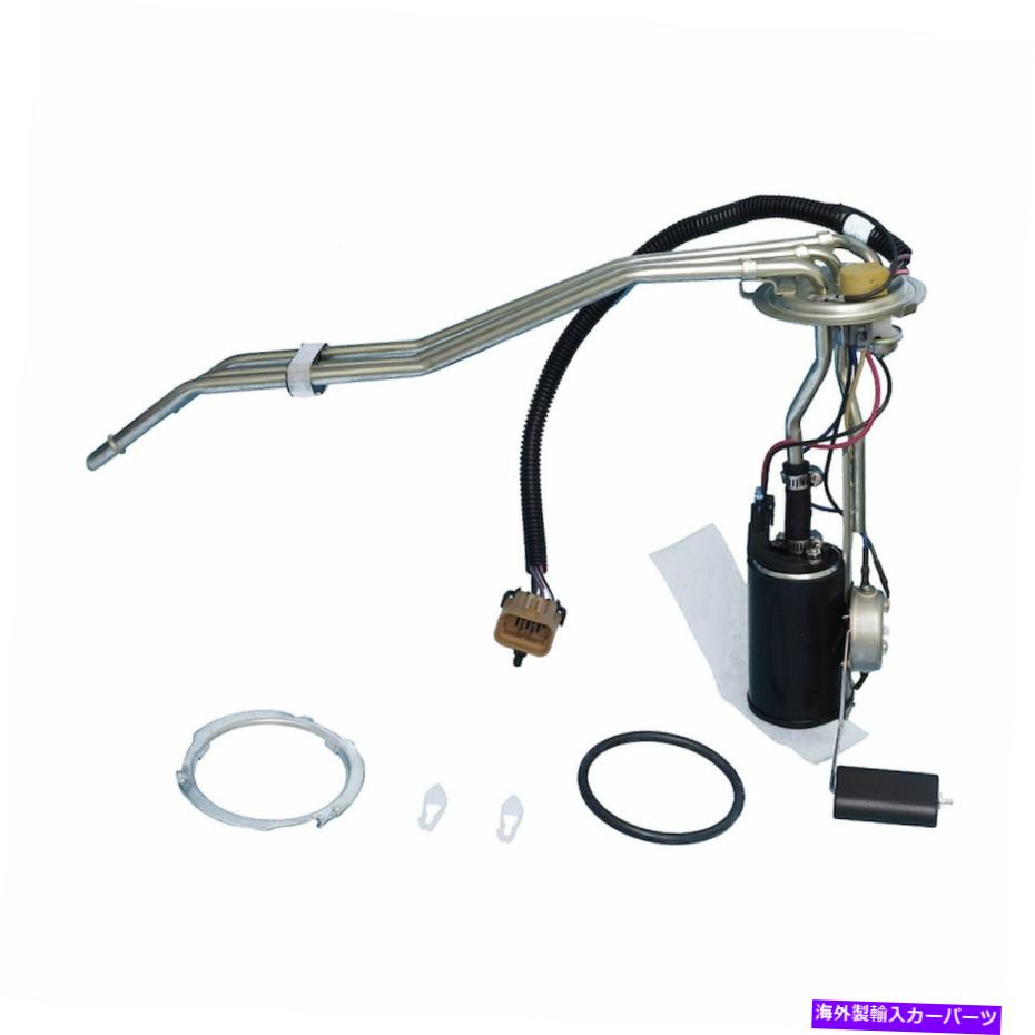 Fuel Pump Module Assembly USモーターワークスは、p3636S燃料ポンプモジュールアセンブリを使用します US Motor Works USEP3636S Fuel Pump Module Assembly【並行輸入品】