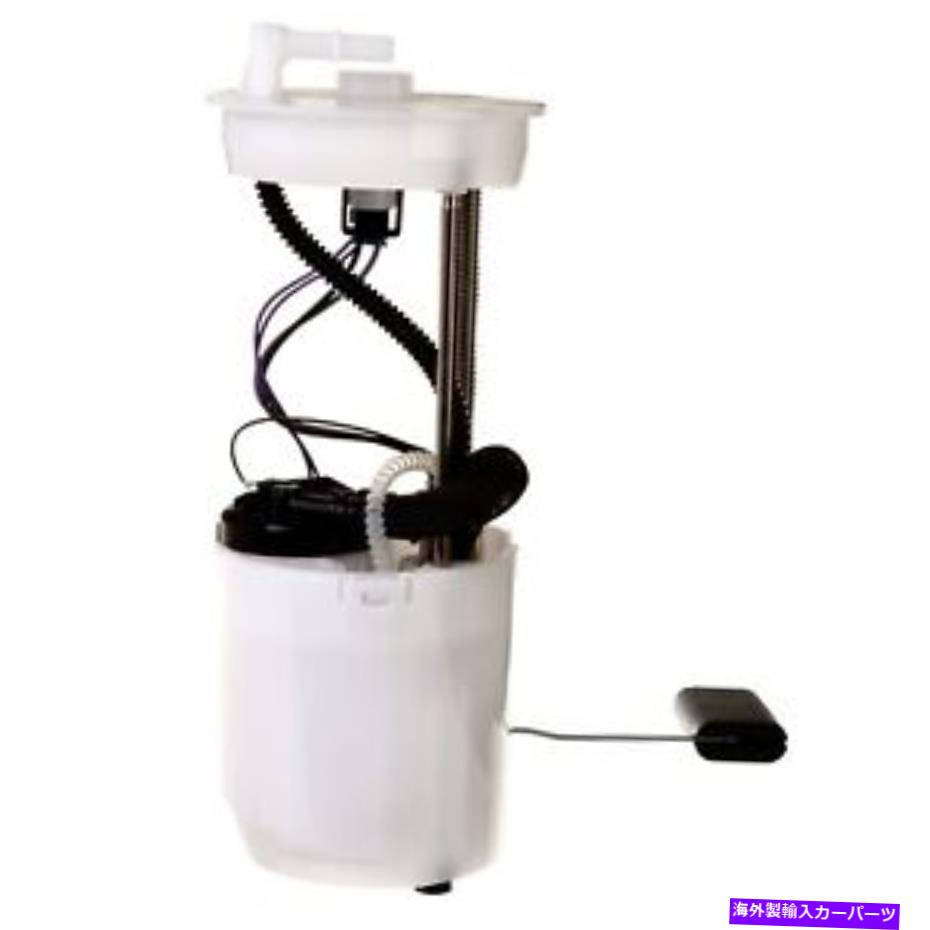 Fuel Pump Module Assembly 燃料ポンプモジュールAssy Delphi FG1042 Fuel Pump Module Assy Delphi FG1042【並行輸入品】