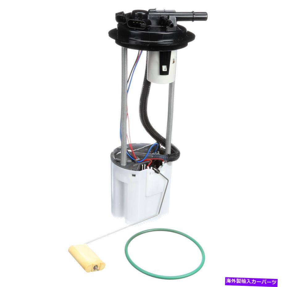Fuel Pump Module Assembly 燃料ポンプモジュールアセンブリCarter P77023M Fuel Pump Module Assembly Carter P77023M【並行輸入品】