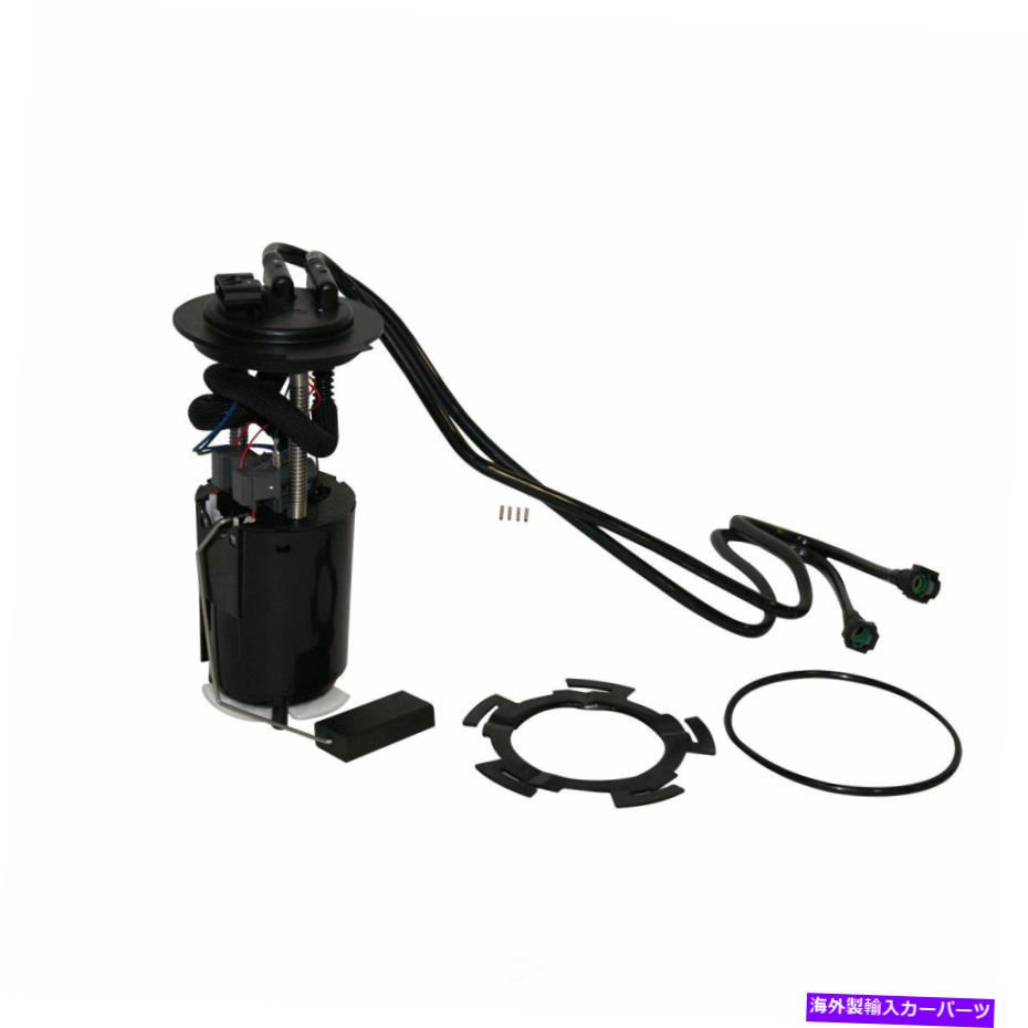 Fuel Pump Module Assembly 燃料ポンプモジュールアセンブリGMB 530-2269 Fuel Pump Module Assembly GMB 530-2269【並行輸入品】 64,070円