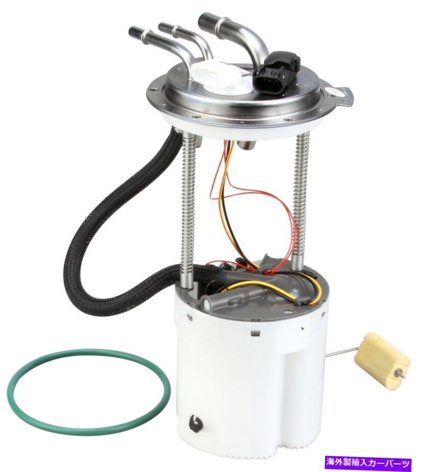 Fuel Pump Module Assembly Fuel Pump Module Assembly-New Bosch 69451 Fuel Pump Module Assembly-New Bosch 69451【並行輸入品】