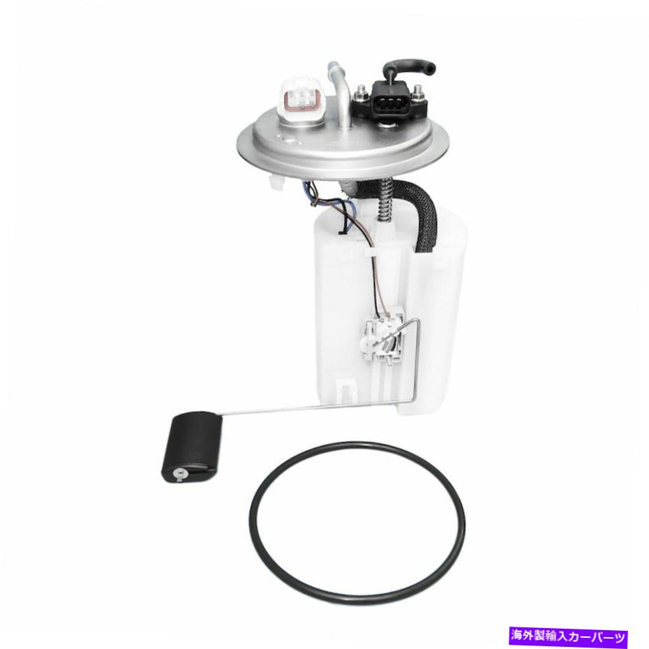 Fuel Pump Module Assembly 米国モーターワークUSEP9121M燃料ポンプモジュールアセンブリ11-14 KIA SEDONA US Motor Works USEP9121M Fuel Pump Module Assembly For 11-14 Kia Sedona【並行輸入品】