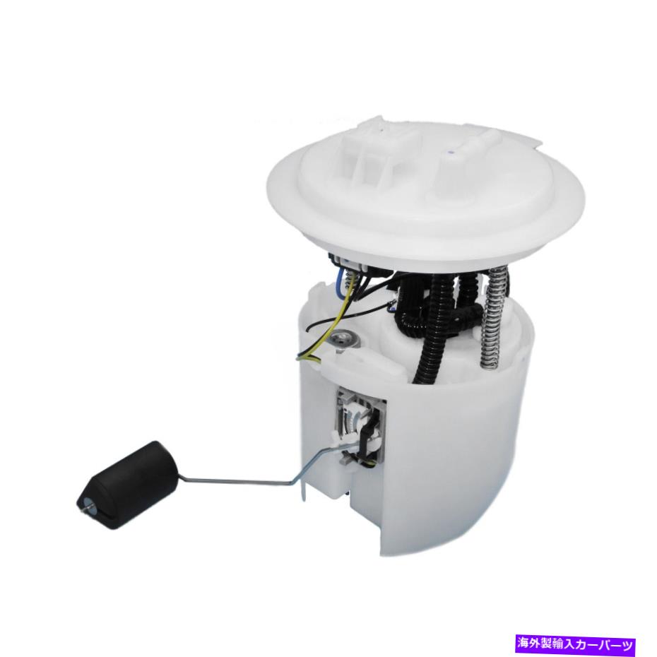 Fuel Pump Module Assembly 09-19ダッジジャーニーUSEP7251Mの米国モーターワークス燃料ポンプモジュールアセンブリ US Motor Works Fuel Pump Module Assembly for 09-19 Dodge Journey USEP7251M【並行輸入品】