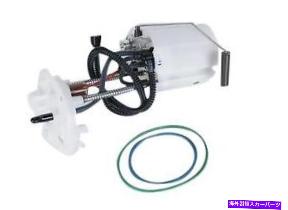 Fuel Pump Module Assembly 燃料ポンプモジュールアセンブリAWD GMパーツMU1919 Fuel Pump Module Assembly-AWD GM Parts MU1919【並行輸入品】