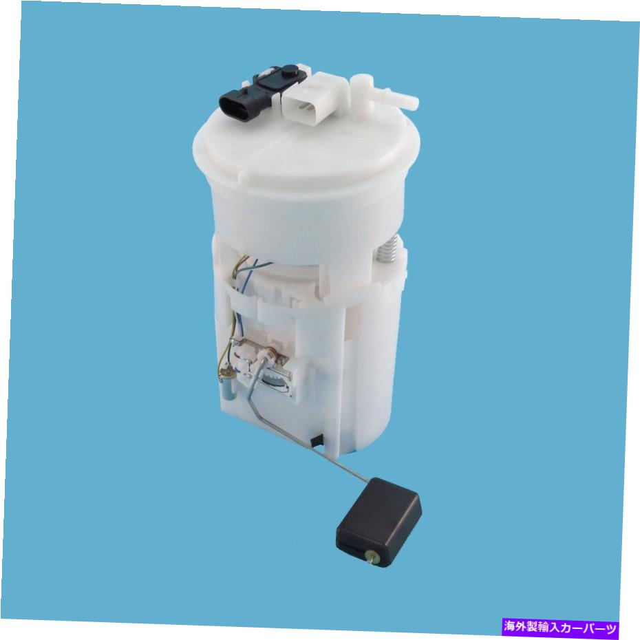 Fuel Pump Module Assembly 米国モーターワークス燃料ポンプモジュールアセンブリアベオ、aveo5、波Usep3711m US Motor Works Fuel Pump Module Assembly for Aveo, Aveo5, Wave USEP3711M【並行輸入品】
