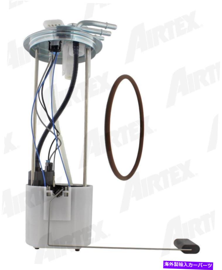Fuel Pump Module Assembly 燃料ポンプモジュールアセンブリAirTex E3617M Fuel Pump Module Assembly Airtex E3617M【並行輸入品】