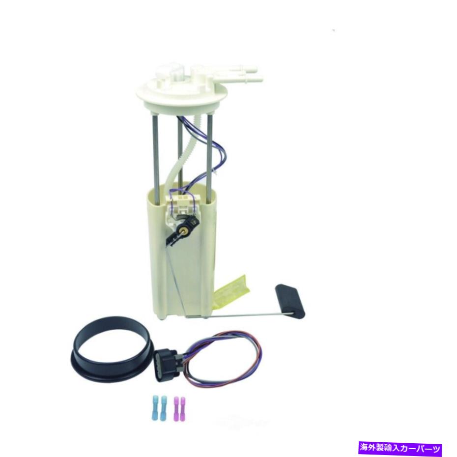 Fuel Pump Module Assembly 燃料ポンプモジュールアセンブリベースACDELCO FP43002A Fuel Pump Module Assembly-Base ACDelco FP43002A【並行輸入品】