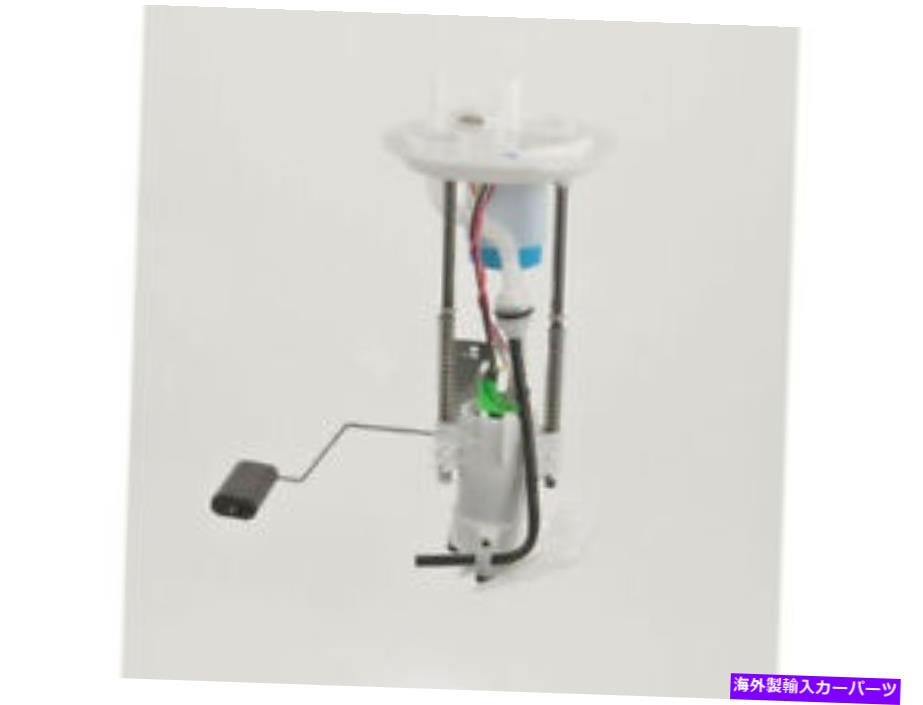 Fuel Pump Module Assembly 05-06フォードリンカーンエクスペディションナビゲーター5.4L V8 NC92C8の燃料ポンプ Fuel Pump For 05-06 Ford Lincoln Expedition Navigator 5.4L V8 NC92C8【並行輸入品】 63,162円