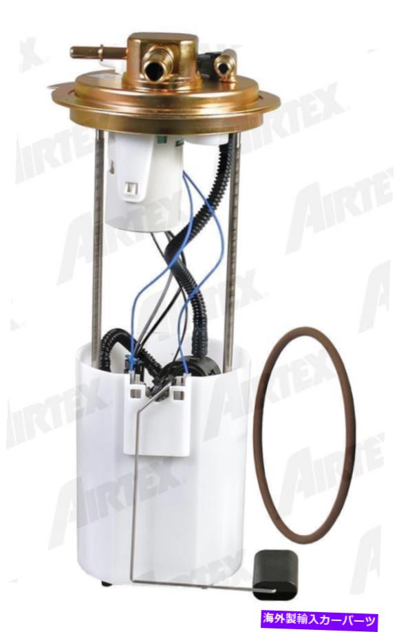 Fuel Pump Module Assembly 燃料ポンプモジュールアセンブリAirTex E3678M Fuel Pump Module Assembly Airtex E3678M【並行輸入品】
