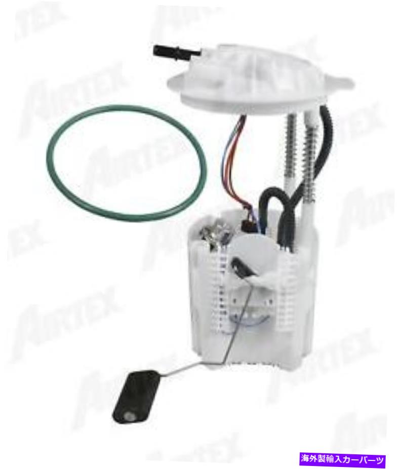 Fuel Pump Module Assembly 燃料ポンプモジュールAssy Airtex E7234M Fuel Pump Module Assy Airtex E7234M【並行輸入品】