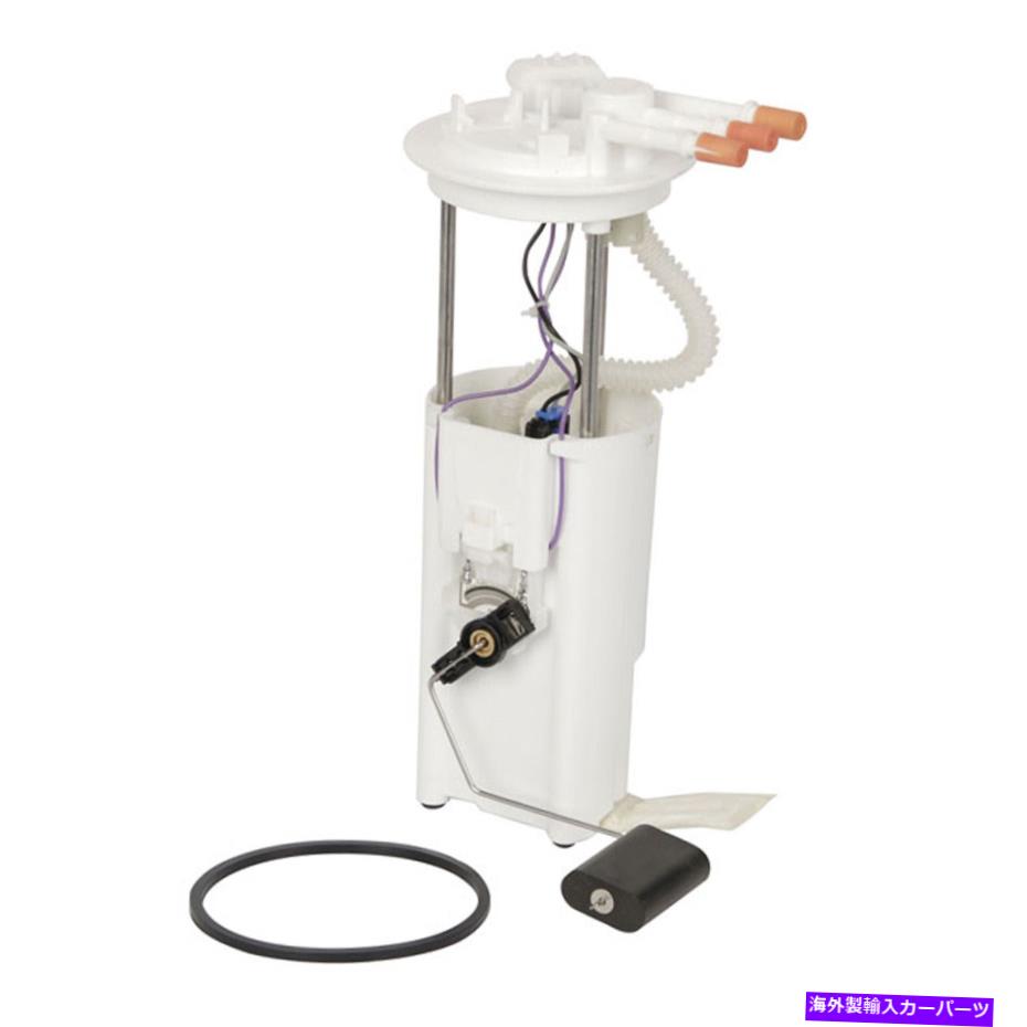 Fuel Pump Module Assembly 燃料ポンプモジュールアセンブリは1997-1997キャデラックデビルFWD SP3935Mに適合します Fuel Pump Module Assembly Fits 1997-1997 Cadillac Deville Fwd SP3935M【並行輸入品】